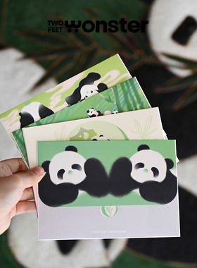 「两脚怪|fluffy cutie信封套装」原创可爱熊猫panda高级情书信纸