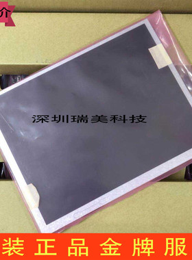 发那科原装正品FANUC Serirs 18i-MB电脑显示屏现货