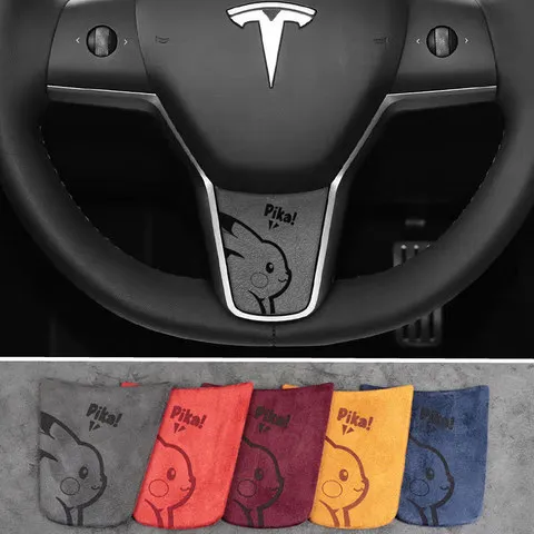皮卡丘特斯拉车标贴方向盘贴model3modelY改装配件内饰翻毛皮适用