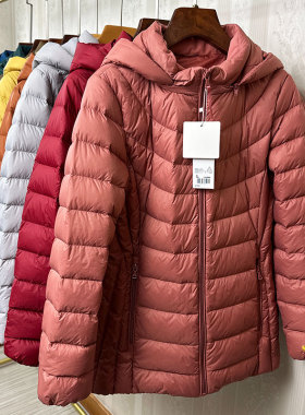 秋冬季新款女士中长款羽绒服可脱卸帽保暖时尚妈妈装休闲百搭外套