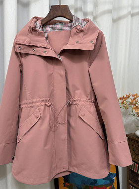 法国单牛货收腰冲锋衣女中长款防晒防风通勤户外两穿显瘦透气风衣