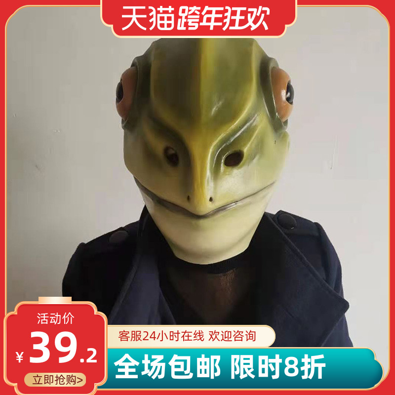 恶魔青蛙头套电影人物面具