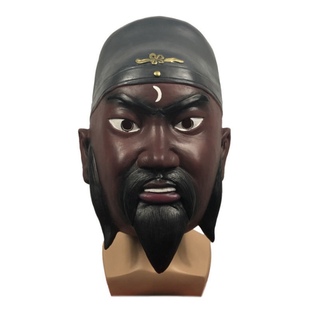 黑脸包青天头套节日活动角色扮演道具万圣节派对搞笑人物面具