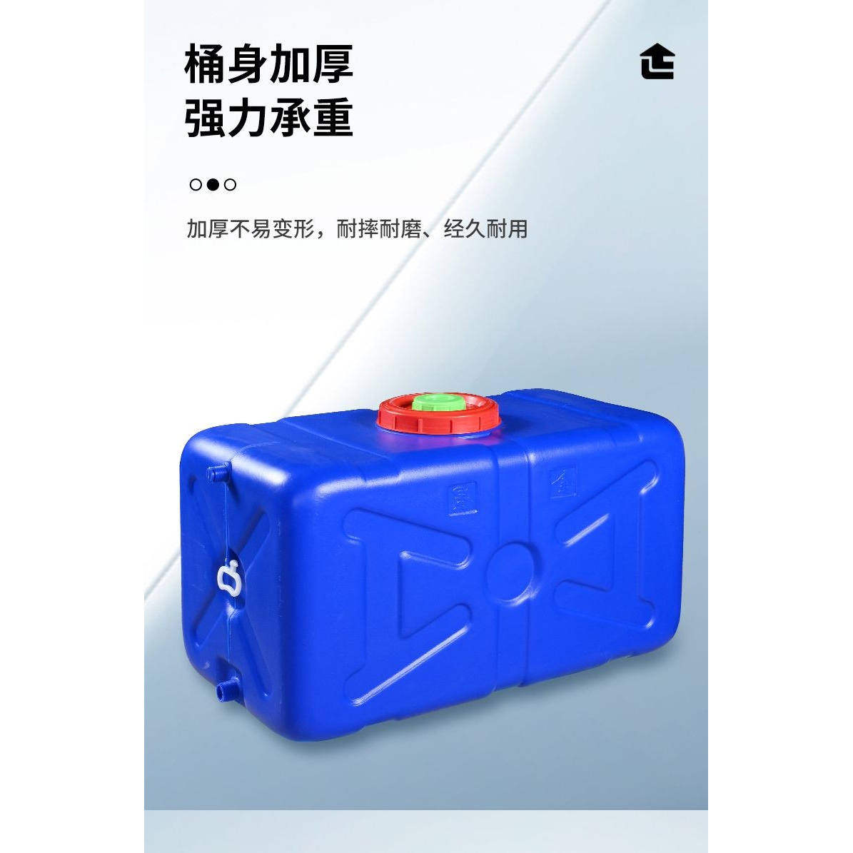 车洗手水箱带水龙头小货车塑料储水桶卡车半挂车加厚车载水壶