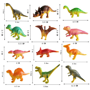60只装 仿真软胶恐龙儿童玩具套餐男孩女孩小恐龙模型