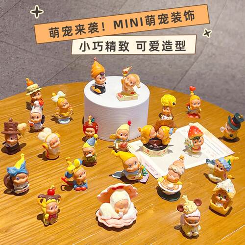 景德镇卡通人转转乐创意摆件桌面
