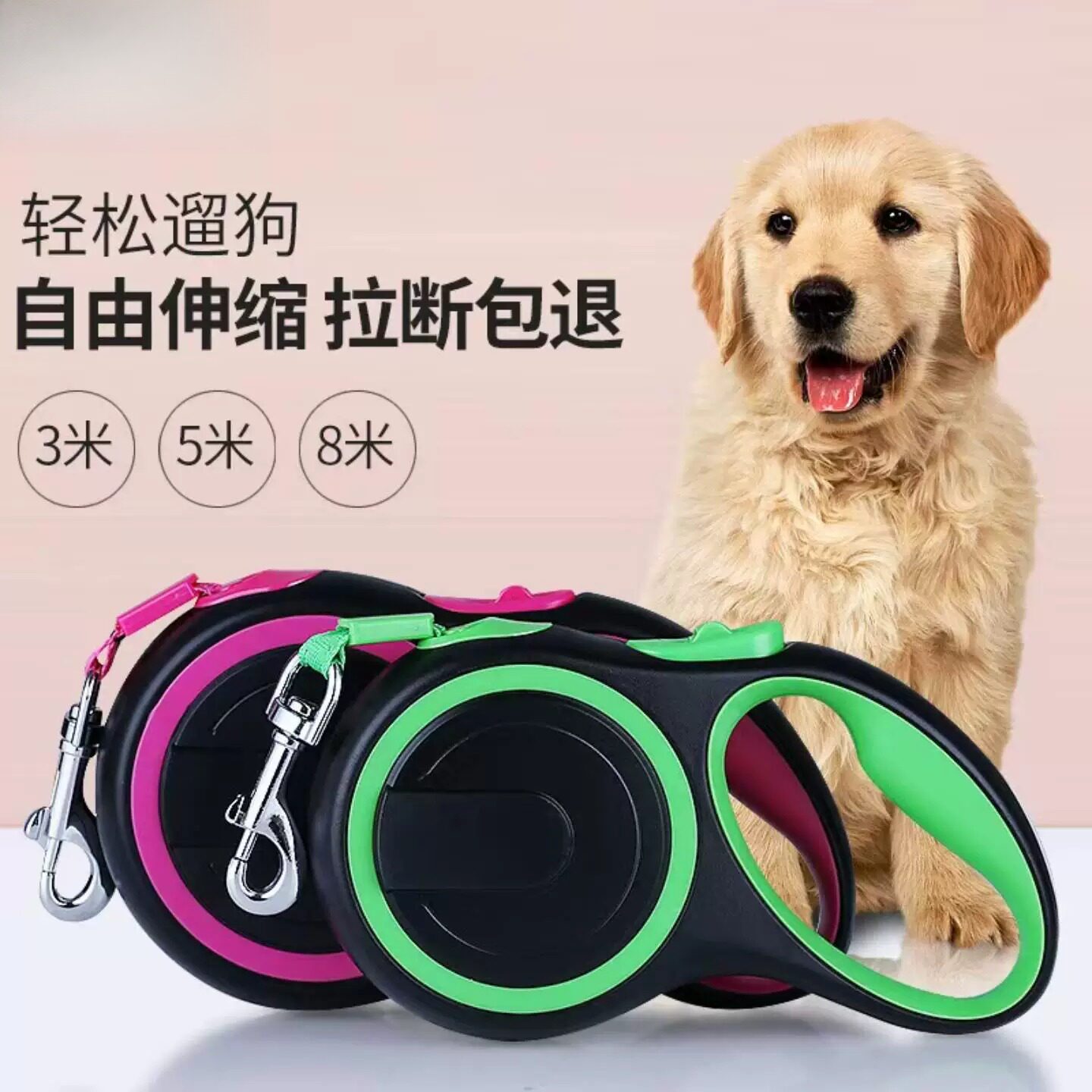 德国进口机芯大型犬防爆冲超长8