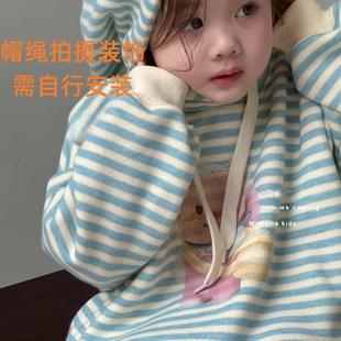 女童加绒卫衣连帽秋冬儿童2025新款女孩宽松条纹上衣宝宝休闲衣服