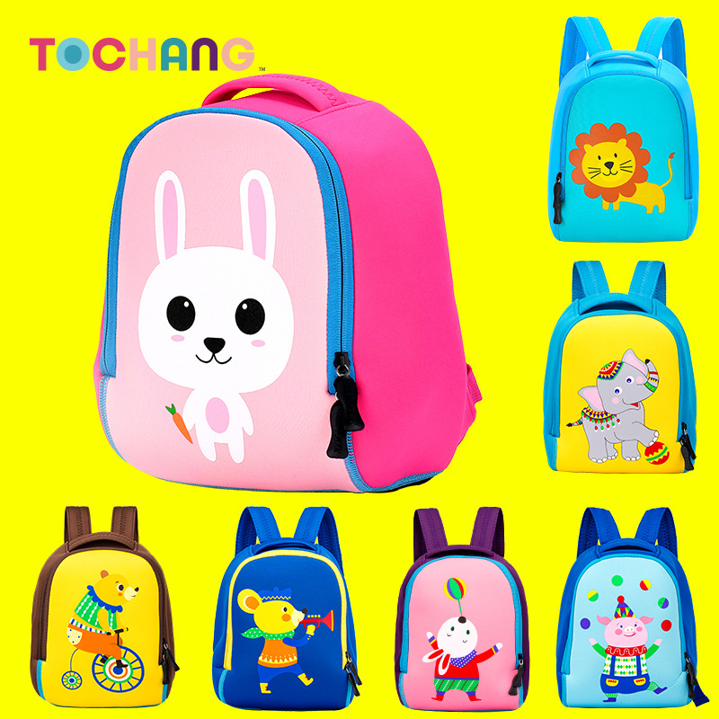 TOCHANGͯ³©Æ·ÅÆ ¶ùͯÊé°ü±¦±¦Ó×¶ùÔ°±³°ü ¿¨Í¨¶¯ÎïDZˮÁÏË«¼ç°ü