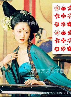 古装额头贴 影视剧眉心贴 纹身贴 花细 三生三世 青丘小帝姬凤九