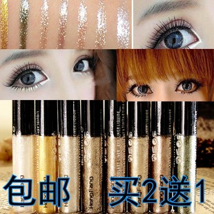 包邮闪亮片星星眼线液珠光湿眼影银白色高光眼角提亮液防水卧蚕笔
