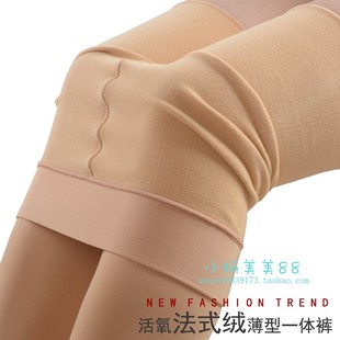 VC1021秋冬女裸感薄绒光腿神器微压显瘦肉肤色光腿打底踩脚连裤 袜