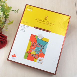 显瘦踩脚裤 Figura712j加绒棉面一线裆无痕打底裤 Bella 拉贝拉La