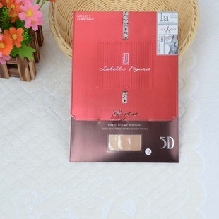 包邮 Figura 拉贝拉5D Bella 817小T裆任意裁剪舒臀袜水膜感