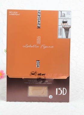 拉贝拉Labella L816 加肥加大15D耐磨金刚纱超薄天鹅绒连裤丝袜