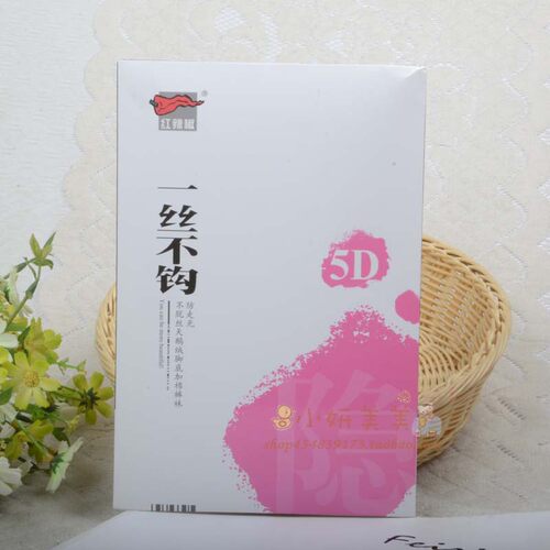 红辣椒超薄防走光夏季连裤袜