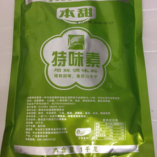 特味素本甜增鲜调味料