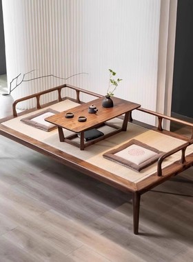 新中式罗汉床北美黑胡桃木罗汉榻现代简约禅意仿古实木沙发床组合