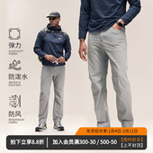 机能登山徒步防风通勤男直筒休闲裤 维特客秋季 户外运动长裤 W2516