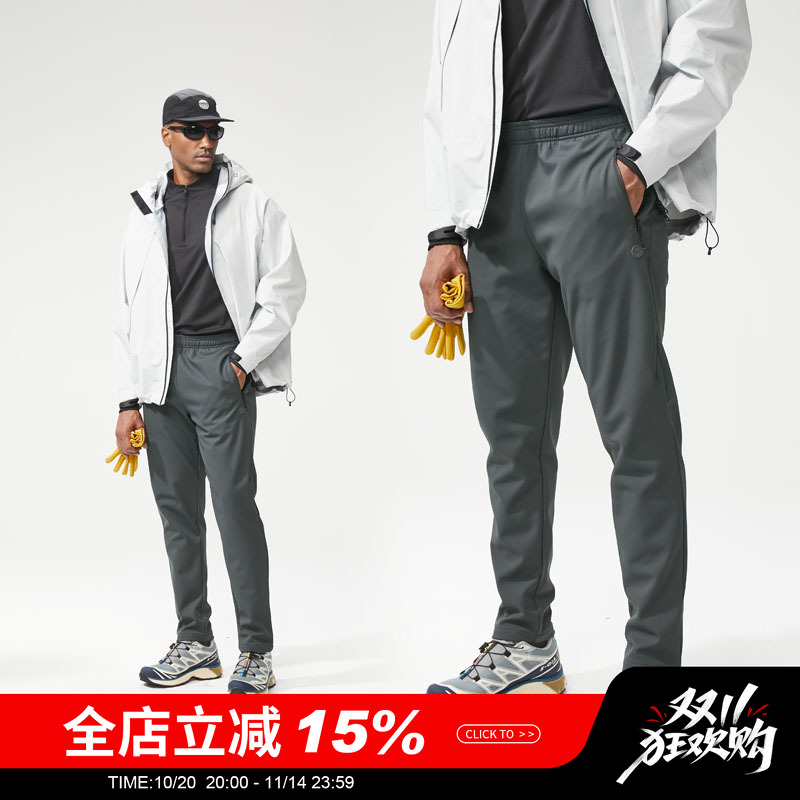 维特客一体登山绒防风系列