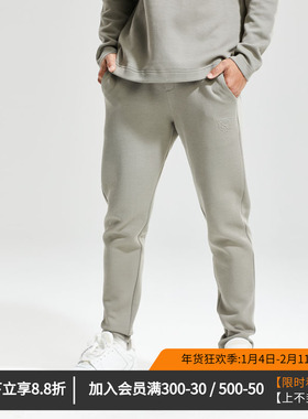 维特客男针织运动长裤春秋太空棉修身小脚休闲跑步健身卫裤6629-2