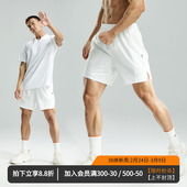 休闲跑步梭织宽松四分裤 维特客夏季 速干薄款 男士 5327 白色运动短裤