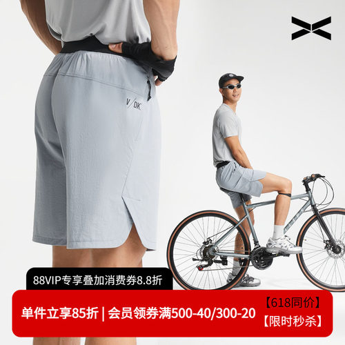 维特客男子户外运动短裤男