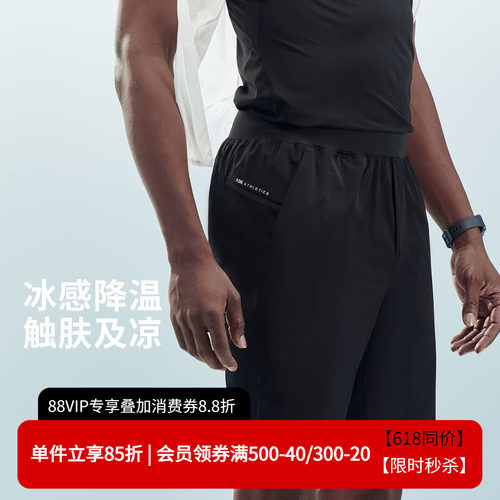 维特客运动健身短裤侧腰手机仓