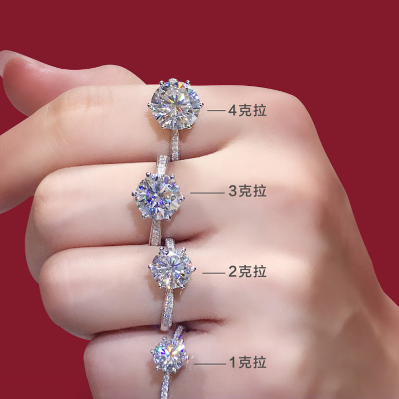星光皇后花臂戒指求婚