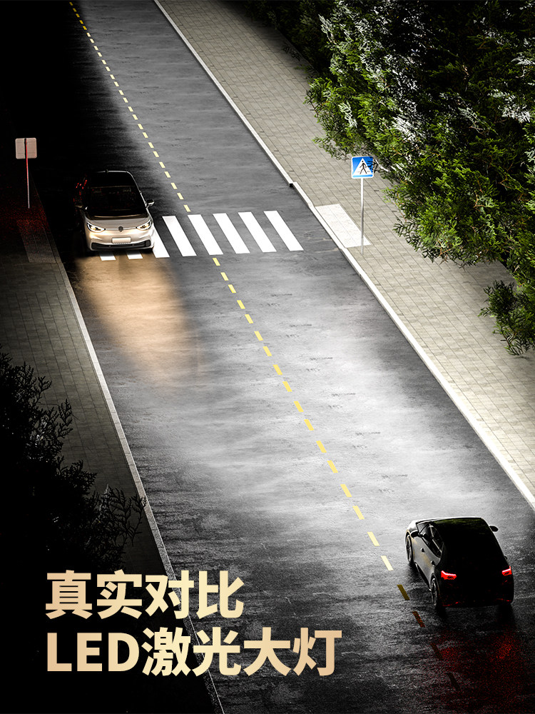 江淮骏铃H330改装led大灯远光近光前雾灯24V超亮车灯货车配件灯泡,汽车零部件/养护/美容/维保,汽车灯泡,淘宝优惠券,粉丝福利购,淘宝优惠卷