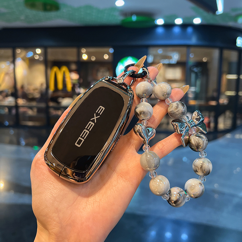 星途瑶光钥匙套2023款专用奇瑞摇光 400T两驱艾瑞泽8车钥匙包壳扣