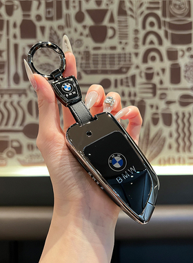 适用于宝马新款4系钥匙套2系M225i车430i扣425i包i4大刀锋保护壳