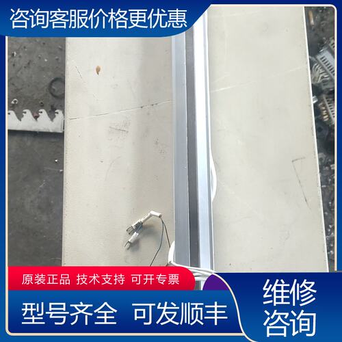 议价直线模组MY3B16-450 件可维修