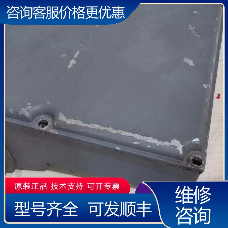 议价三菱主轴电机接线盒和接线端子可维修