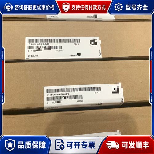 议价6ES3210-5HE10-8UF0可维修