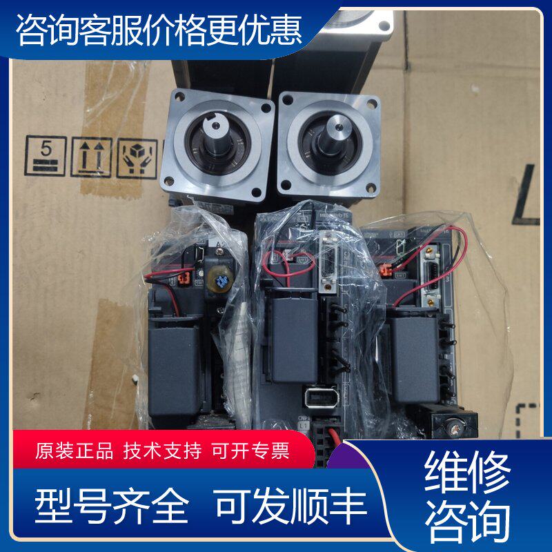 议价三菱伺服400瓦MR-JE-40BMR-JE-40A可维修