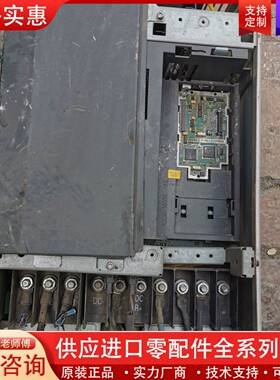 议价变频器6SE6440-2UD32-2DB1