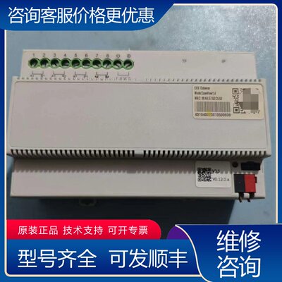 议价KNX Gateway模块 Easeview 14可维修