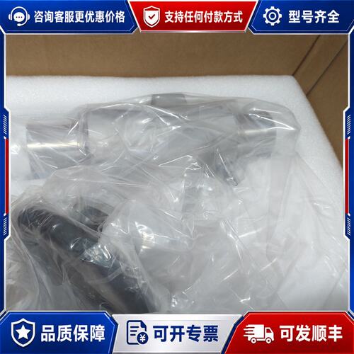 议价未封金CF-HFC3000-10PC2FSM-PT可维修