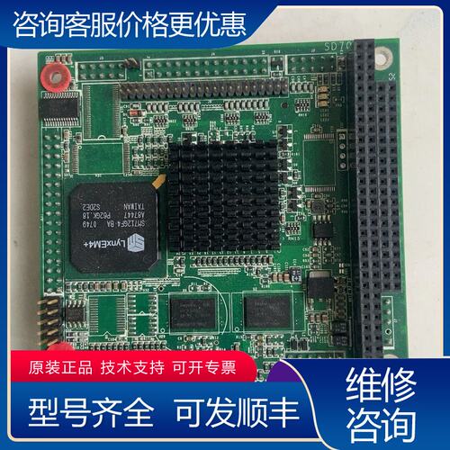 议价SD701-V10 ST104-105174B工业工控设备可维修