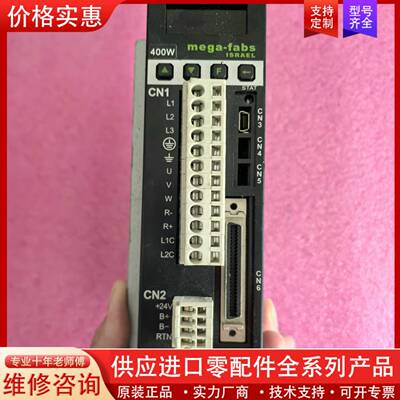 议价mega-fs伺服驱动器D2-0423-S-B0-3
