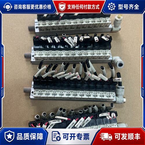 正品SMC VQ110-5L 电磁阀 二手拆机 成色好 功能