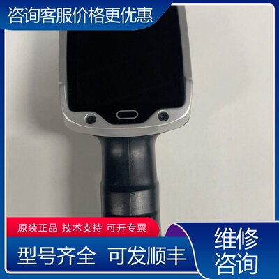 议价斑马zebra TC8000采集器可维修