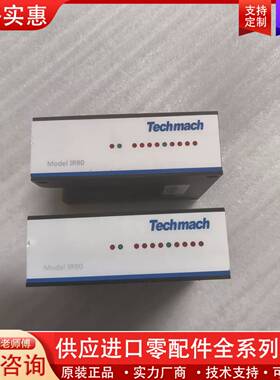 议价TechMach纠偏感应器IR90