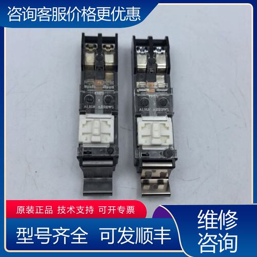 议价A-B罗克韦尔595-A辅助触点模块重型600VAC可维修