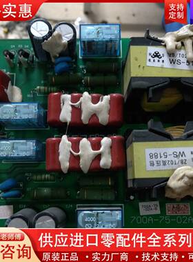 议价HAN*S LASER 338-D 27341 E225