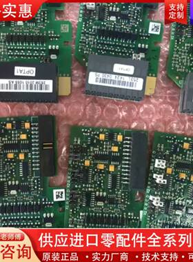 议价变频器IO卡模拟量卡253M PC00253G