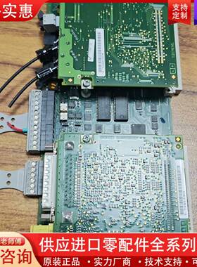 议价6SE7090-0XX84-0AD5CUPM主板