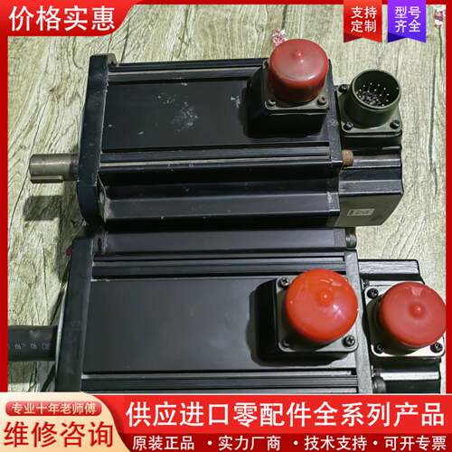 议价韩国 2.2KW伺服电机APM-SE22DMK，一台