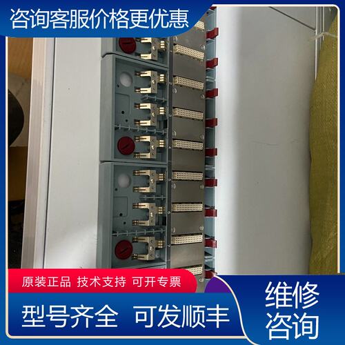 议价贝加莱底座 3BP15141 3BP15241 质量保证可维修